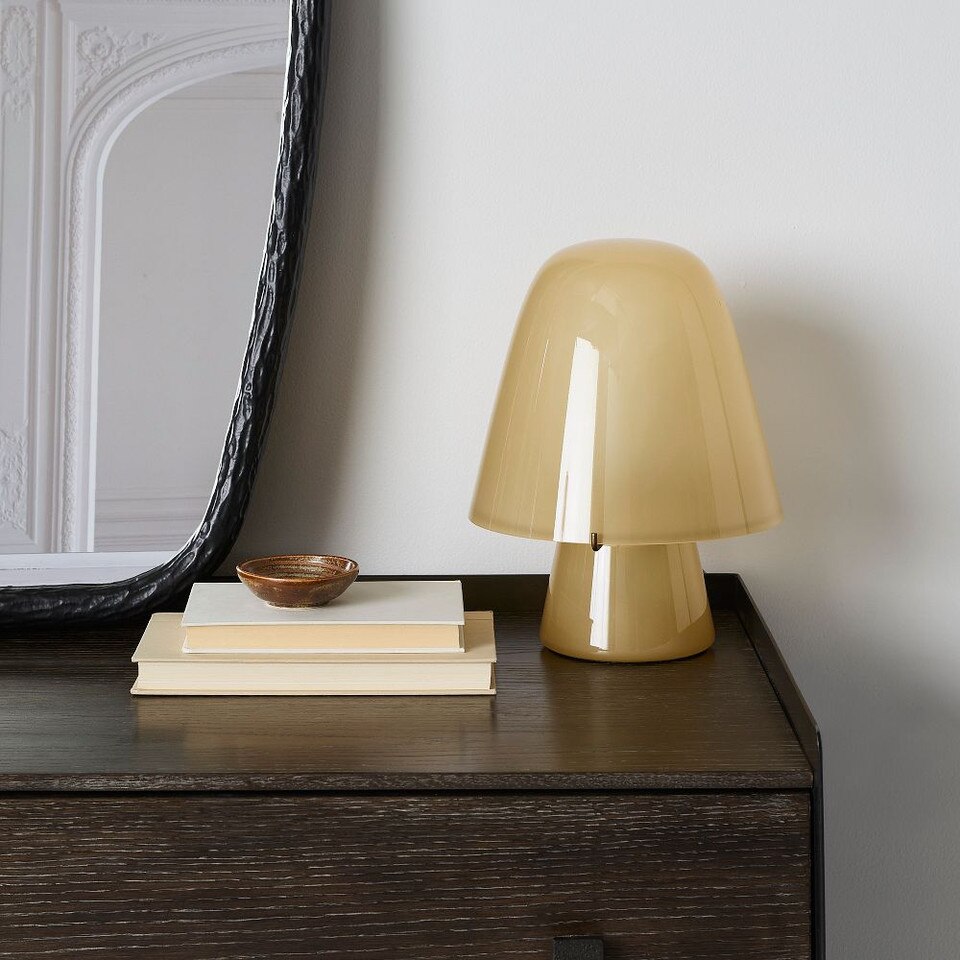 Gilmore Table Lamp (28 cm)