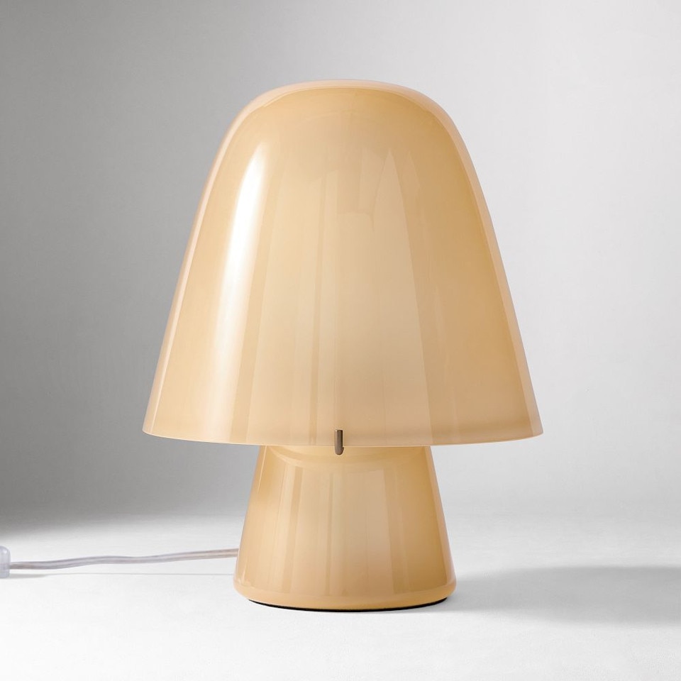 Gilmore Table Lamp (28 cm)