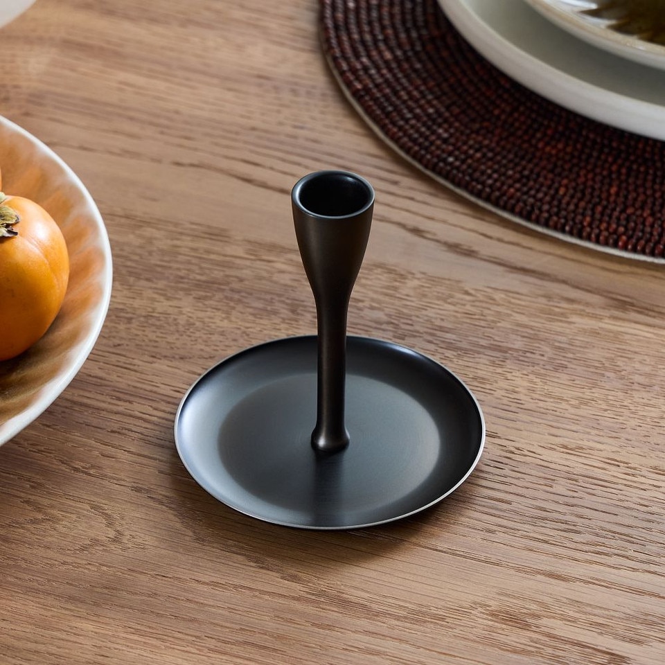 Kuba Metal Taper Candle Holders